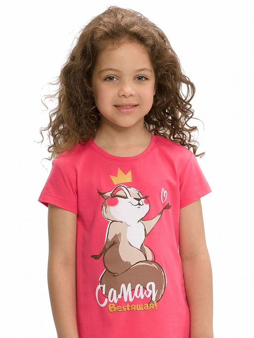 Pelican WFDT3145U ночная сорочка для девочек