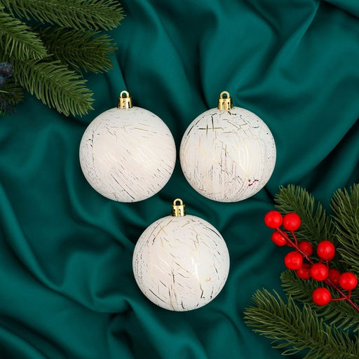 Ёлочные игрушки Мюриель, шары новогодние, d=8 см, набор 3 шт., бело-золотой