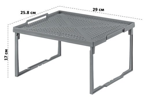 Подставка 29*25,8*17 см Лофт серая на пластиковых ножках (модель - 600218) - Elan gallery фото 2