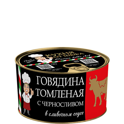 Томленая говядина с черносливом в сливочном соусе Кухня от шефа / Cucina dello chef, 400г
