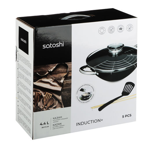 Казан SATOSHI чугун.4.4л 30см , арт.808-031