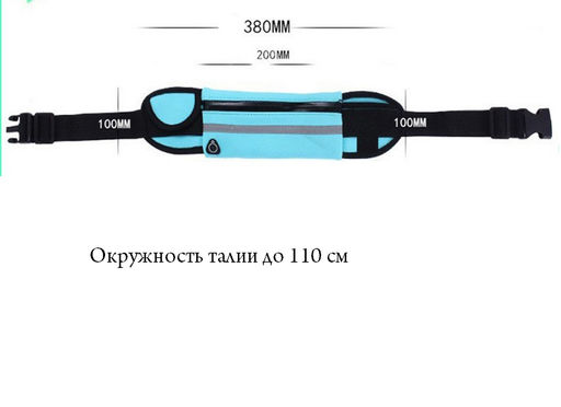 Сумка S-BED-103-Black