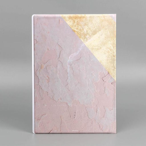 Папка для семейных документов Docs, 8 файлов А4