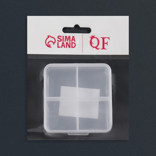 Цена за 3 шт. Органайзер для хранения мелочей, 4 ячейки, 6.7×6.7×2.3 см, прозрачный