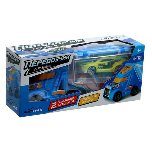 Грузовик Перевозчик, 2 машины, цвет МИКС - Автоград фото 5