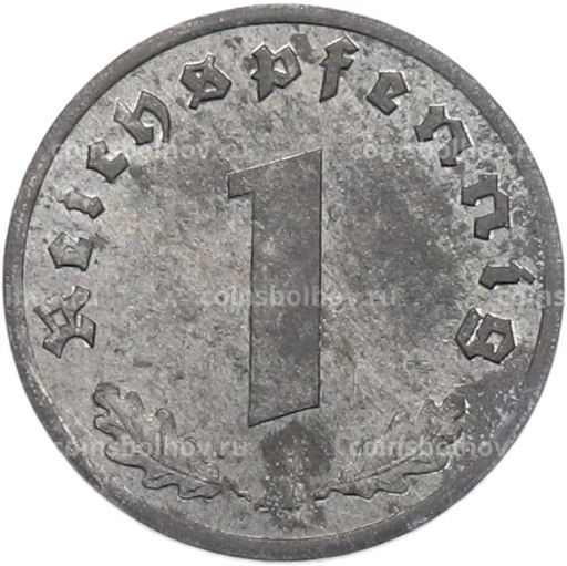 Монета 1 рейхспфенниг 1944 года A Германия