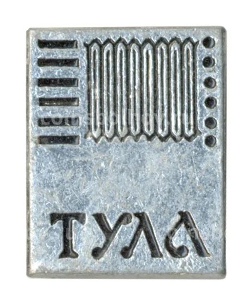 Значок Тула