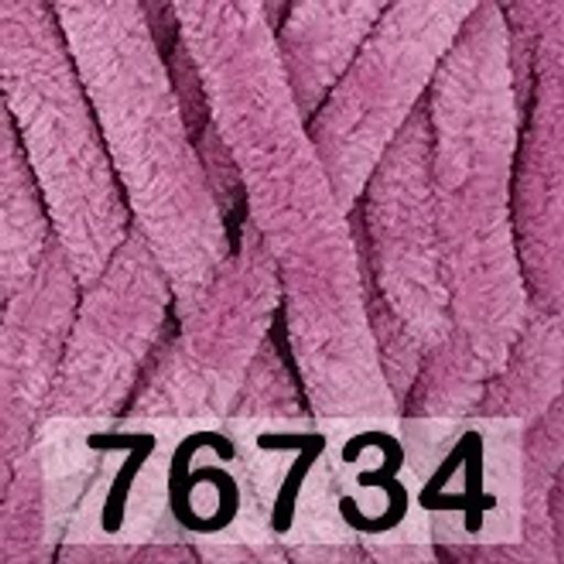 DOLPHIN BIG HIMALAYA  фото 30