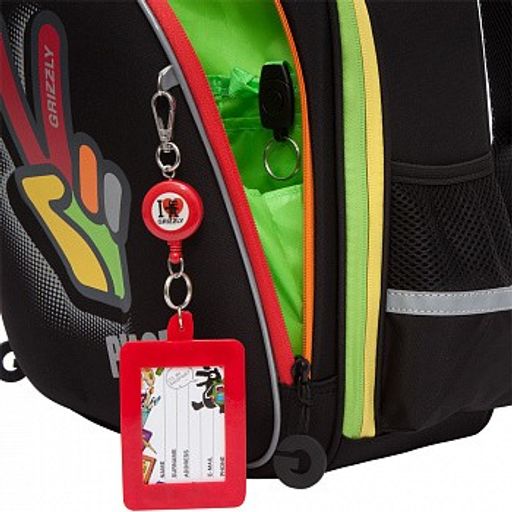 RAz-187-4 Рюкзак школьный - Grizzly фото 8