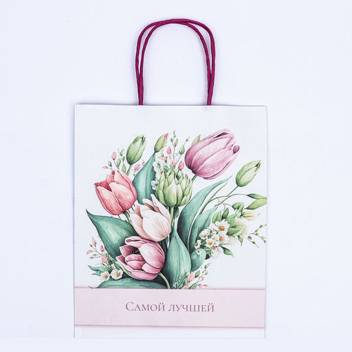 Цена за 2 шт. Пакет подарочный крафтовый Самой лучшей, 25?22?11 см