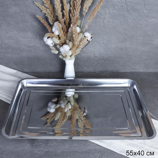 Поднос прямоугольный 60х40 см металл /h=4 / 55-601 /уп 70/ 0.666 - ГалеонТрейд фото 2