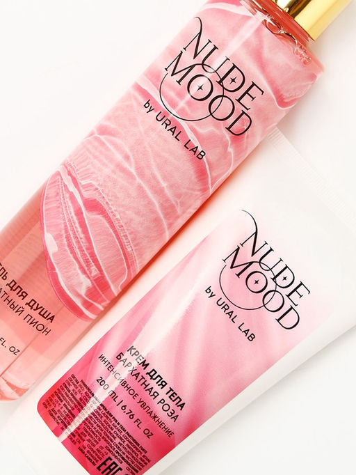 Подарочный набор NUDE MOOD, гель для душа 250 мл и крем для тела 200 мл, аромат пиона и розы, URAL LAB  фото 5