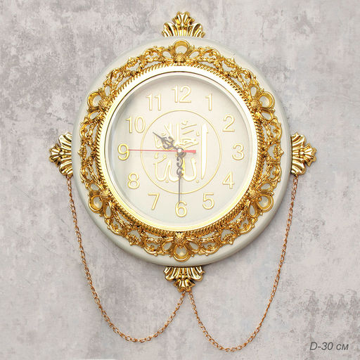 Часы Мусульманские 30 см / 3037W /уп.24/с цепочкой - Галеонтрейд фото 7