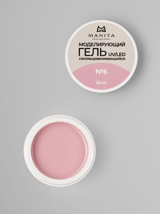 Manita Professional Гель моделирующий для ногтей №6, 50 мл