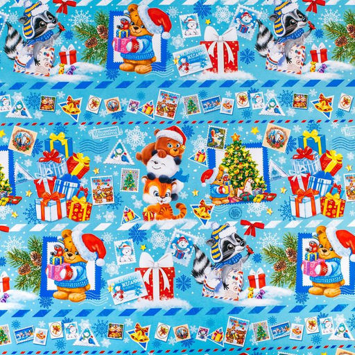 Цена за 10 шт. Бумага упаковочная глянцевая Письмо от Дедушки Мороза, 70 х 100 см - Дарите счастье фото 5