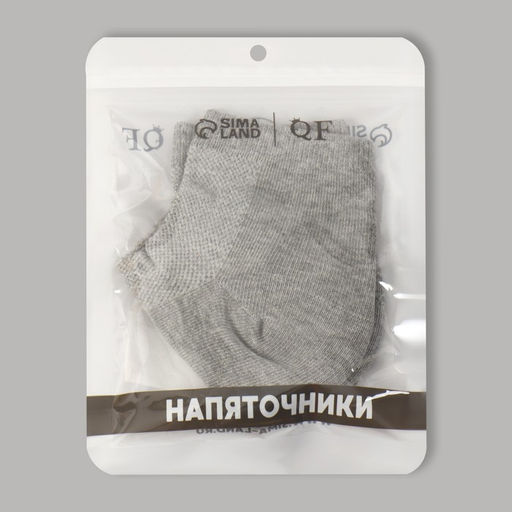 Напяточники для педикюра, увлажняющие, 16 8,5 см, ONE SIZE, цвет серый - Queen fair фото 8