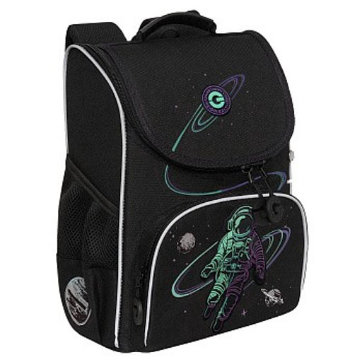 RAm-585-4 Рюкзак школьный с мешком - Grizzly фото 13