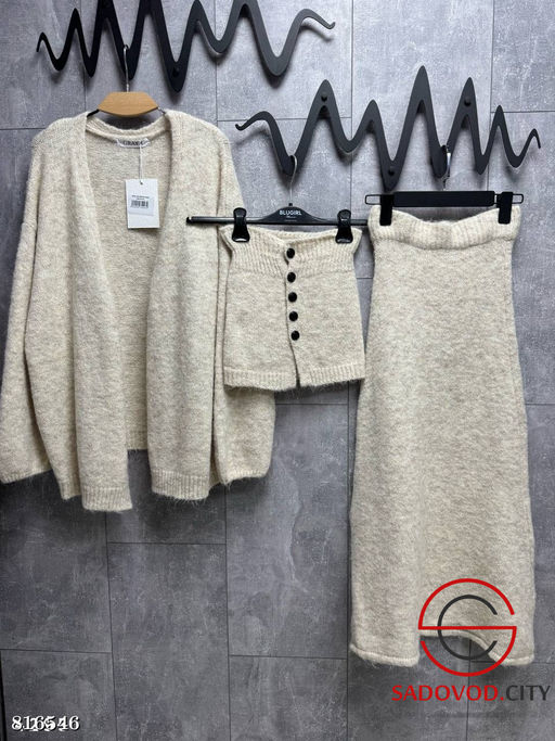 Тройка из вязаного трикотажа - Bruno фото 2