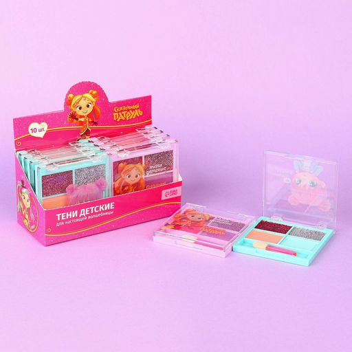 Цена за 2 шт. Тени для век детские, 4 цвета «Подружки», Сказочный патруль, МИКС
