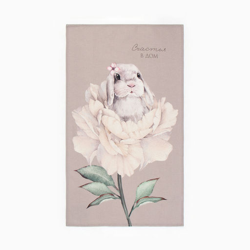 Полотенце Этель Счастья в дом 40х73 см, 100% хл, саржа 190 г/м2  фото 2