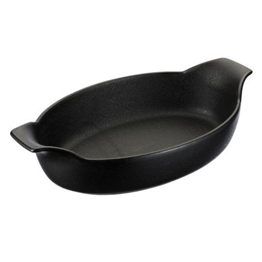 Форма для запекания Regent Linea Ceramo 1,2л