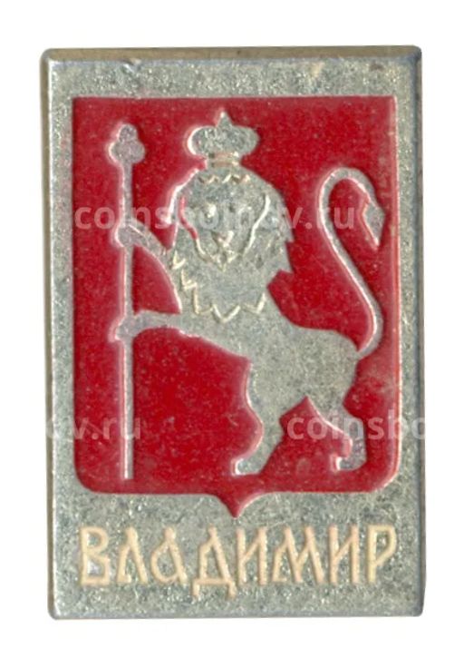 Значок Владимир