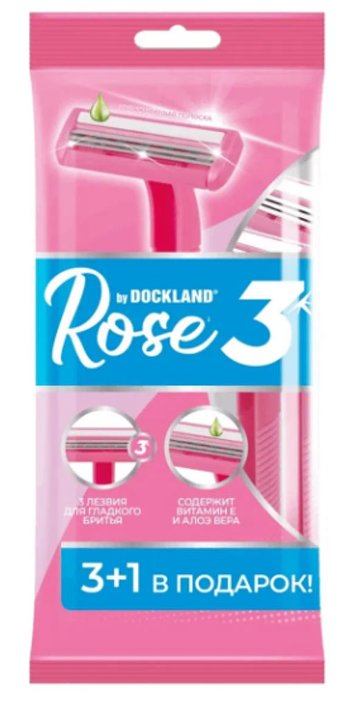 DOCKLAND однораз.бритва ROSE REGULAR-3 (4шт)