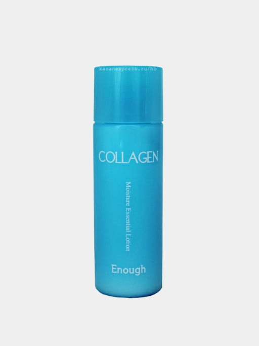 Лосьон для лица с коллагеном - Collagen Lotion Kit , 30 мл