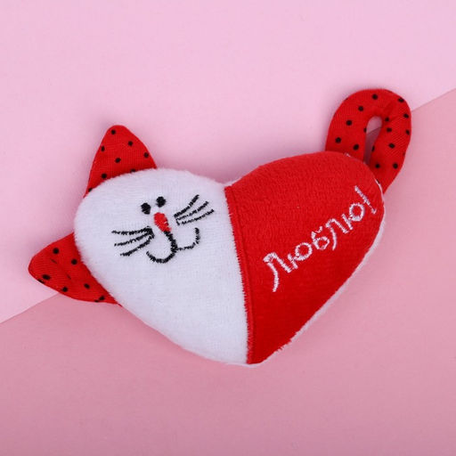 Магнит Люблю, кот, сердце - Milo toys фото 3