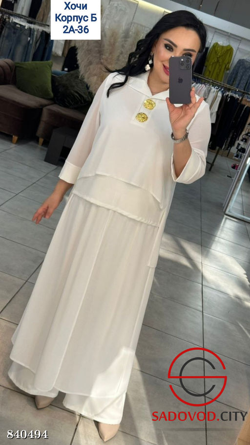 Костюм двойка (блузка и юбка) - Bruno фото 4