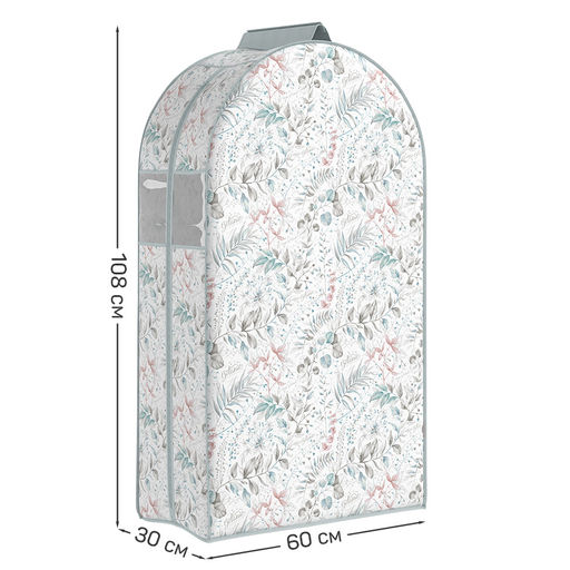 Кофр подвесной для одежды, 108* 60*30 см, BOTANIC, шт - Valiant фото 2