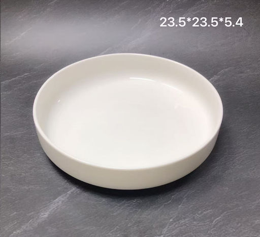 Блюдо 23,5х5,4 см / DR-1087 /уп 8/