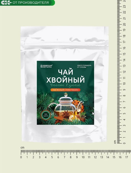 Хвойный чай "Таежный глинтвейн" (напиток чайный), 100 г