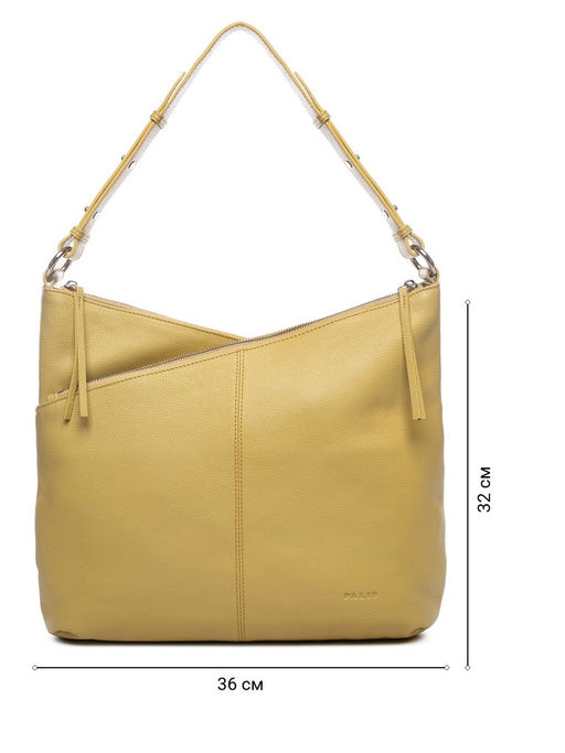 Сумка Palio 18751A1 552 CFFGA