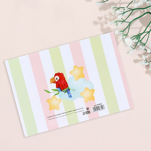 Папка под свидетельство о рождении Весёлые зверята жираф, А5 - Дарим красиво фото 2