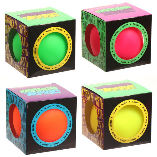 Цена за 6 шт. Антистресс сквиш мялка Funny toys «Улётный жмяк», 10 см, паста