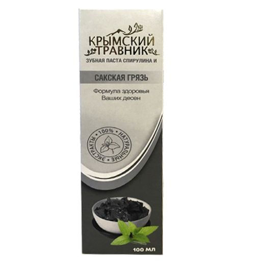 Зубная паста Крымский травник "Спирулина и сакская грязь" 100 мл