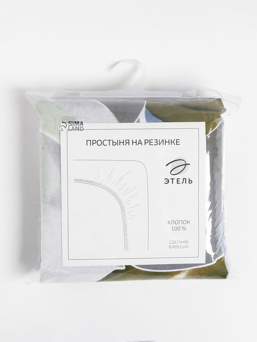 Простыня на резинке Этель 180х200х25 см, Кувшинки, 100% хлопок, бязь, 125 гр/м2  фото 11