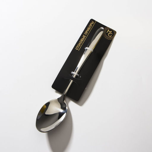 Ложка столовая Magistro Джентри, длина 20,5 см, цвет серебряный  фото 6