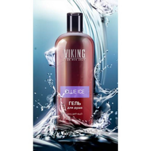ВИКИНГ гель д/душа 300мл Защитный Блю Айс