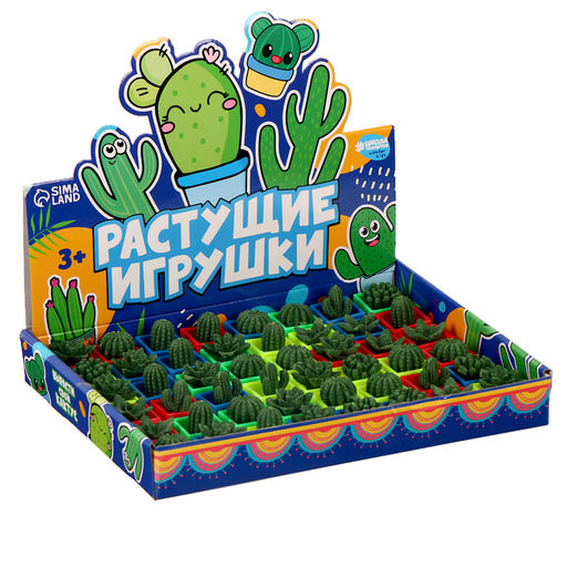 Цена за 48 шт. Растущие фигурки «Кактус в горшке», МИКС