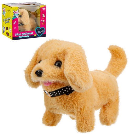 Щенок на батар. 19*9,5*13,5см (IT110947) свет, звук, ходит, виляет хвостом, в коробке