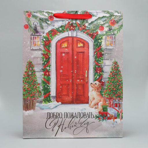 Пакет подарочный новогодний крафтовый Новогодний дом, L 31?40?11.5 см