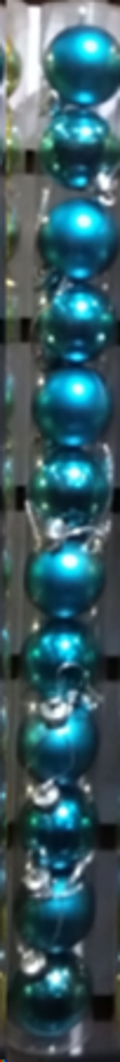 Елочные шары 12 штук 4 см / HX-12/5 /уп 192/голубой