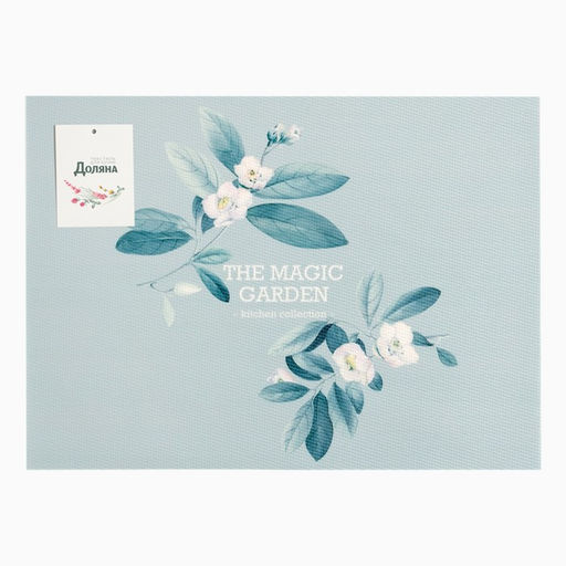 Салфетка на стол Доляна Magic Garden, 40х29см, ПВХ