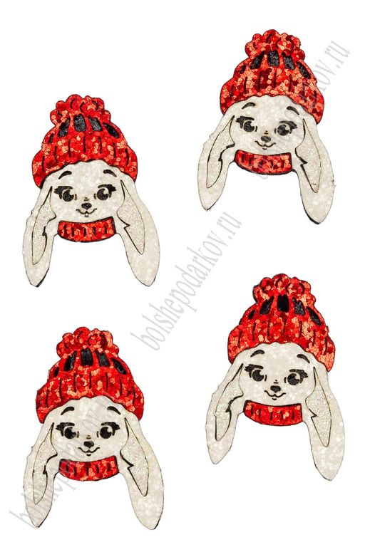 Лазерная вырубка из кожзама "Зайчик №7" 2,8*4,5 см (10 шт) несклеенная