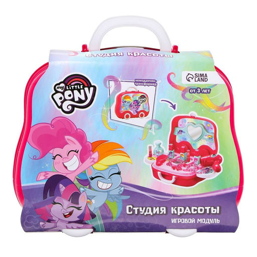 Игровой набор парикмахера Студия красоты, My little pony, в чемодане - Hasbro фото 8