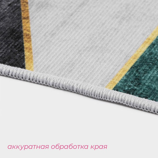 Коврики для дома Доляна Геометрик, 2 шт, 45?120 см, 40?60 см, цвет зелёно-серый фото 4