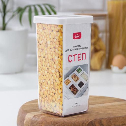 Банка для хранения сыпучих продуктов IDEA «Степ», 1.4 л, 10×21 см, пластик, крышка белая