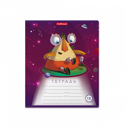 Цена за 200 шт. Тетрадь школьная ученическая ErichKrause Cosmic Monsters, 18 листов, линейка (в плёнке по 10 шт.)  фото 7